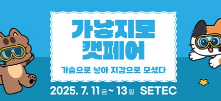 가낳지모.jpg