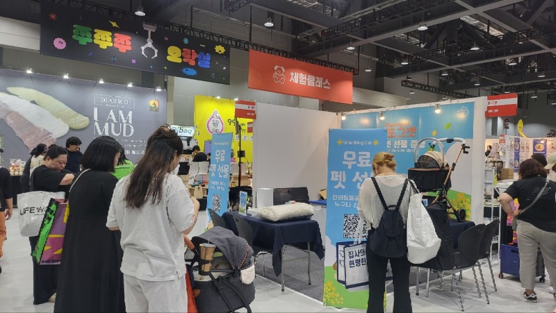 KakaoTalk_20250616_095543691.jpg