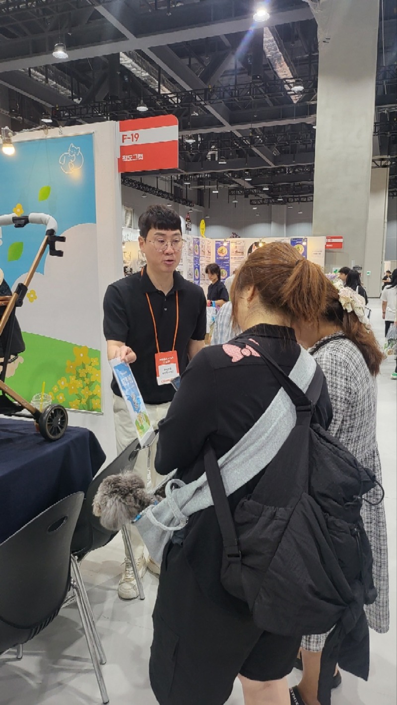 KakaoTalk_20250616_095543691_01.jpg
