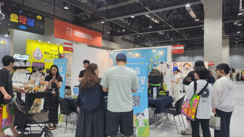 KakaoTalk_20250616_095543691_05.jpg