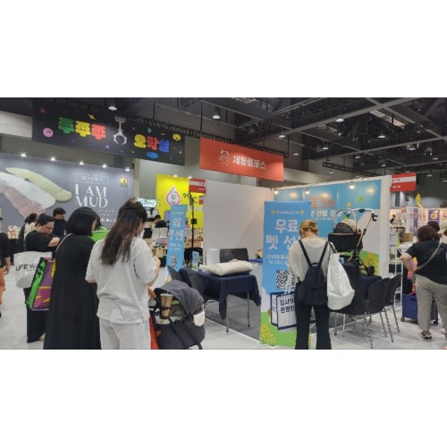 KakaoTalk_20250616_095543691.jpg