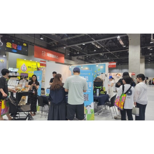 KakaoTalk_20250616_095543691_05.jpg