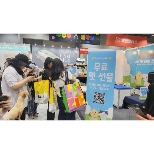 KakaoTalk_20250616_095543691_17.jpg
