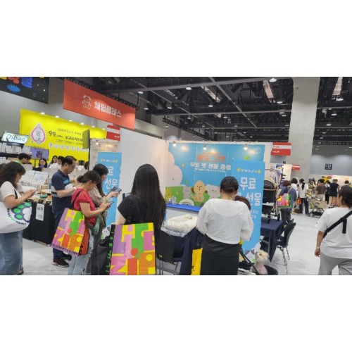 KakaoTalk_20250616_095543691_18.jpg