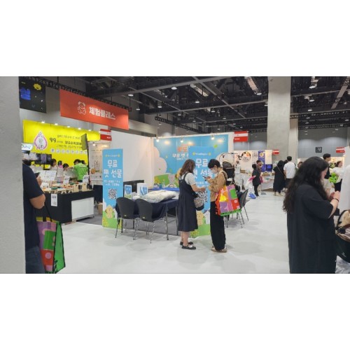 KakaoTalk_20250616_095543691_19.jpg