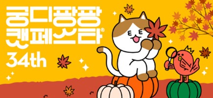 9월일산.jpg