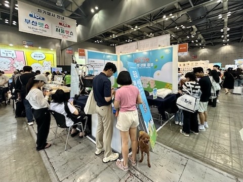 KakaoTalk_20250723_093919239_01.jpg