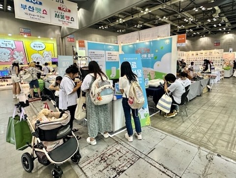 KakaoTalk_20250723_093919239_03.jpg