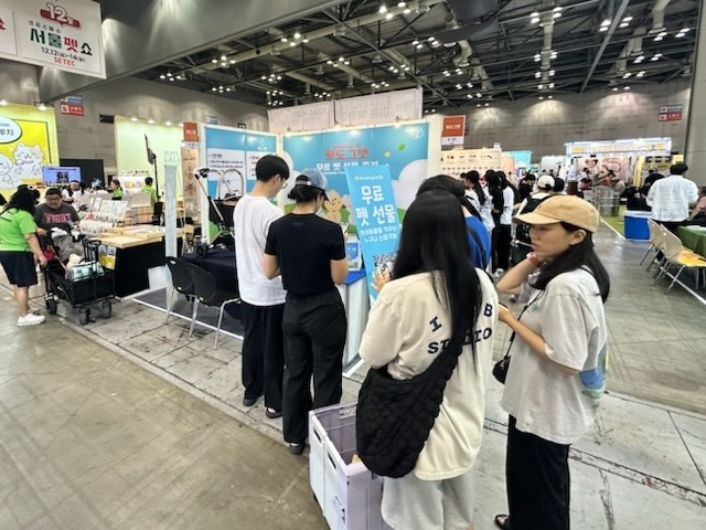 KakaoTalk_20250723_093919239_05.jpg