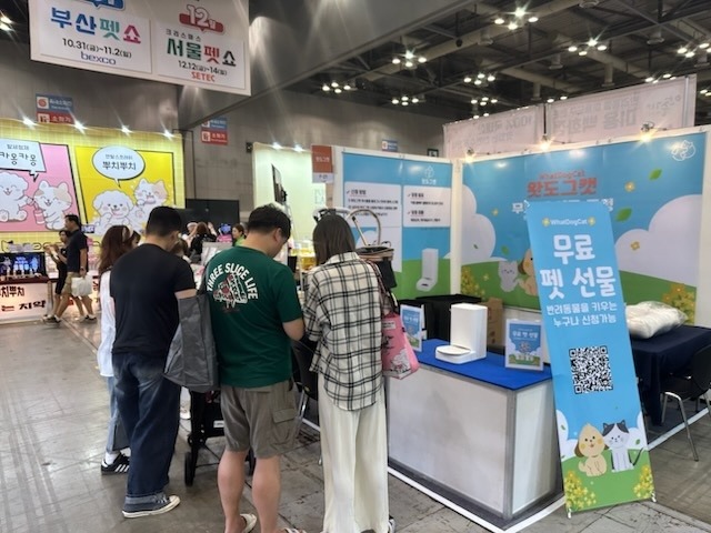 KakaoTalk_20250723_093919239_06.jpg