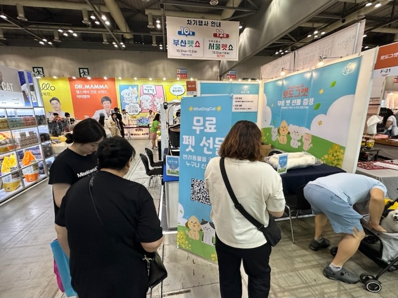 KakaoTalk_20250723_093919239_09.jpg