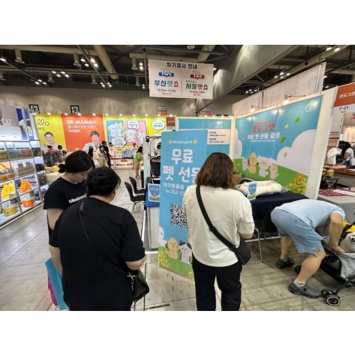 KakaoTalk_20250723_093919239_09.jpg