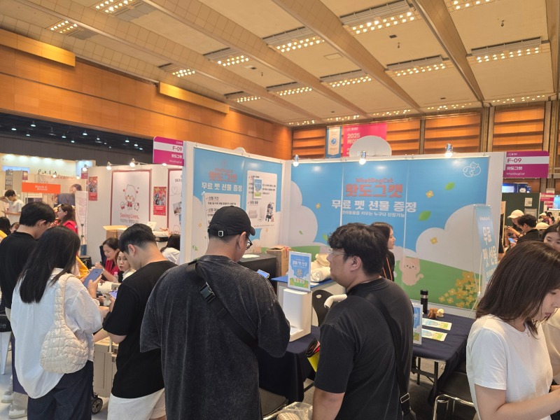 KakaoTalk_20250818_124448247_03.jpg