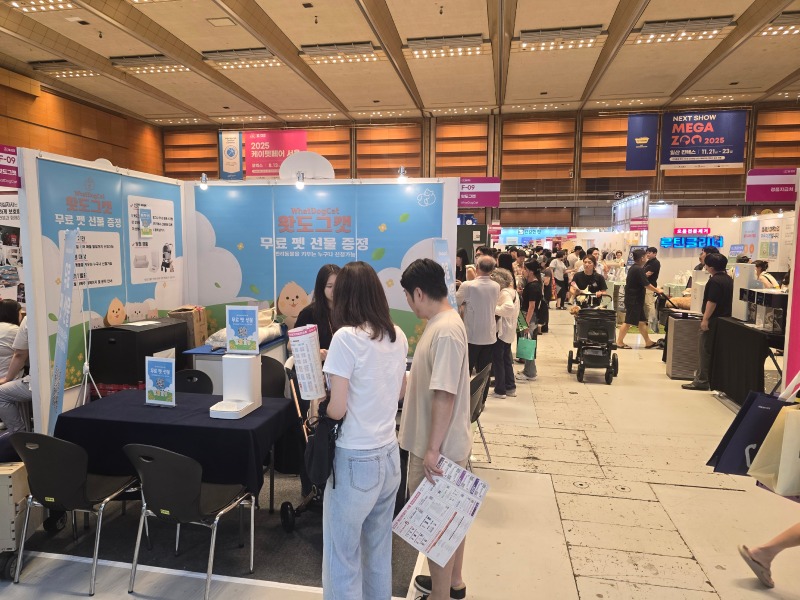 KakaoTalk_20250818_124448247_04.jpg