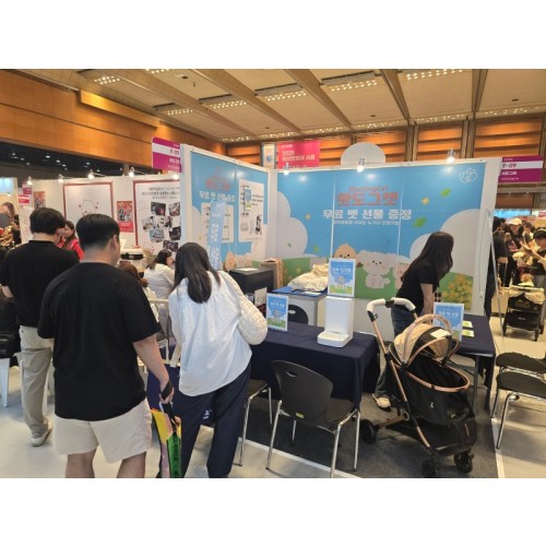 KakaoTalk_20250818_124448247.jpg