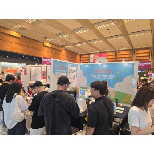 KakaoTalk_20250818_124448247_03.jpg
