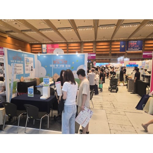 KakaoTalk_20250818_124448247_04.jpg