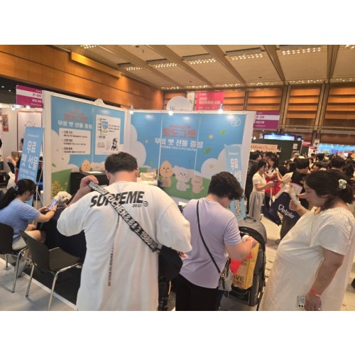KakaoTalk_20250818_124448247_06.jpg